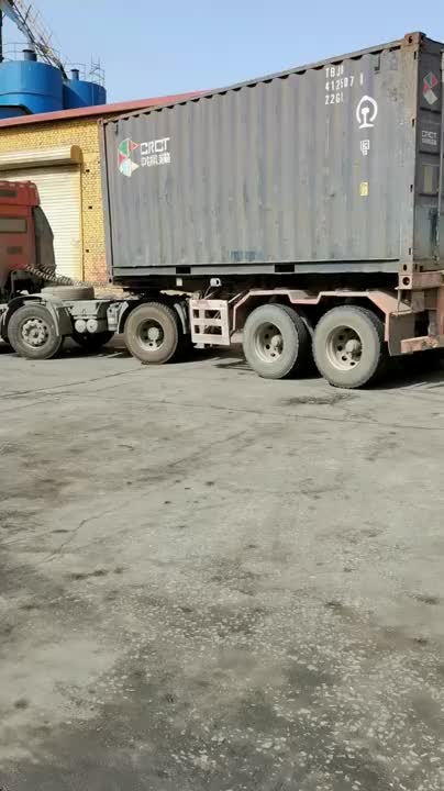 视频