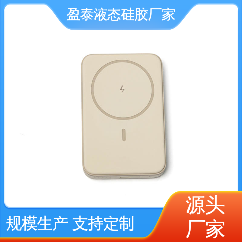 二次注塑一体成型 自有模具房 硅胶包胶生产加工 非标件 盈泰