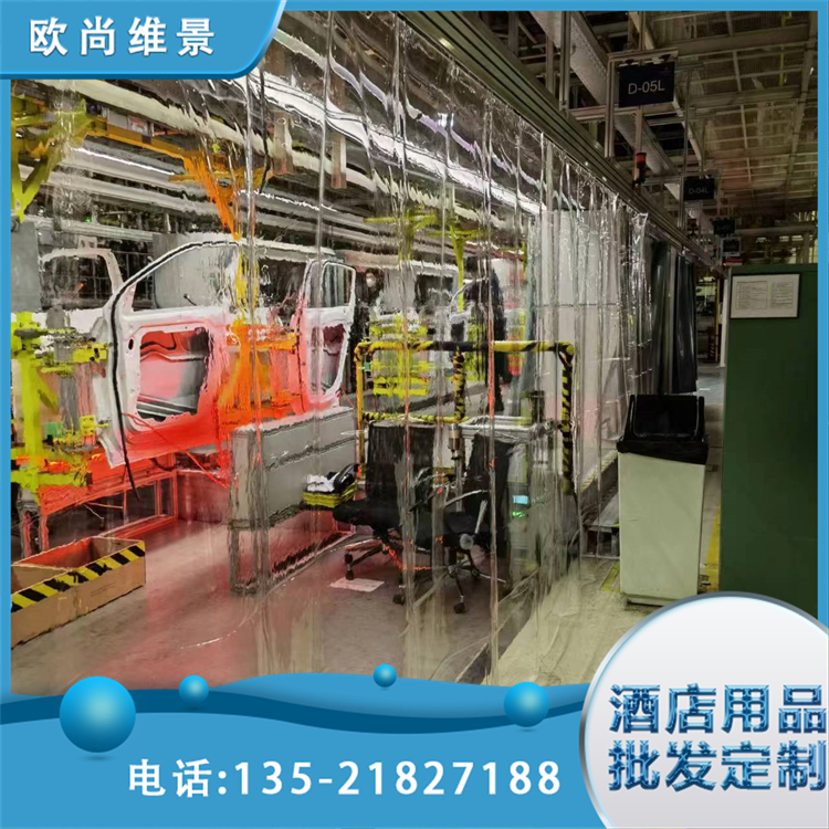 工位放风帘 商场挡风防尘软门帘 四季通用 适用于家居住宅