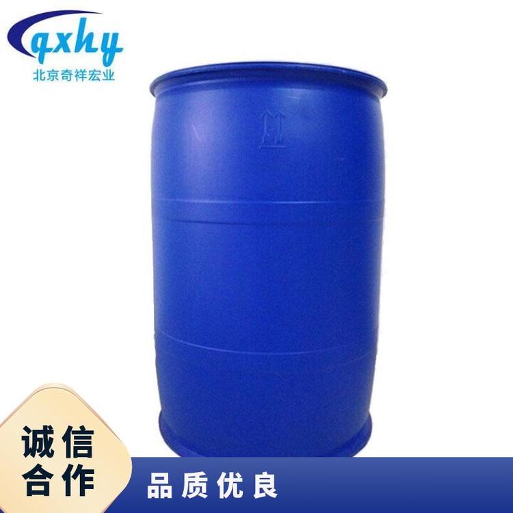 奇祥宏业乙二醇载冷剂 无色高纯度化工能源用品