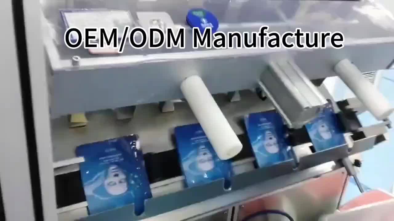 视频