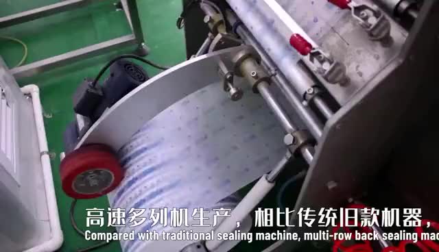 视频