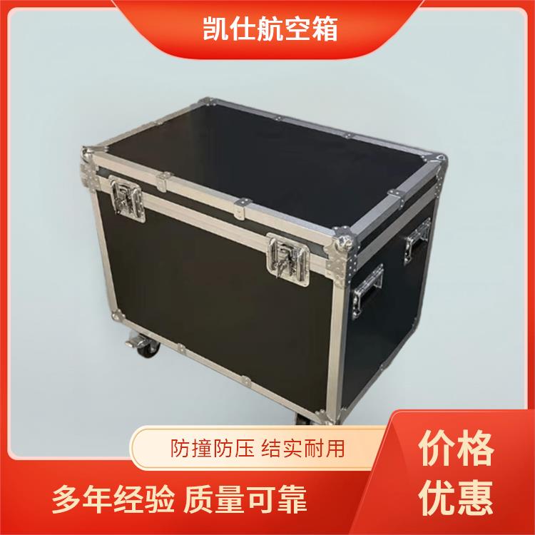 凯仕航空箱 手提式周转包装箱 内衬挂袋 源头工厂