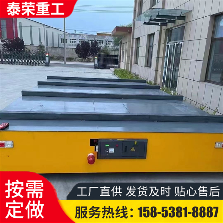电动地平车 车间厂房室内外用 运行稳定 遥控物料周转车平板车