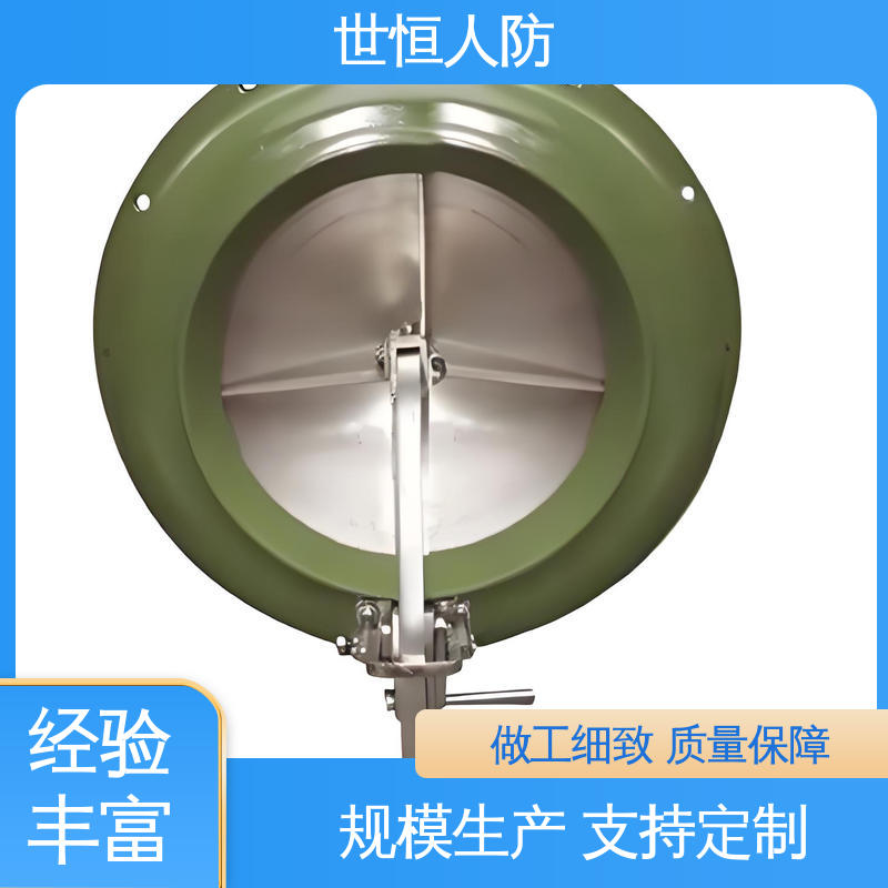 世恒 碳钢防爆 超排 质量上乘 符合人民防空工程标准