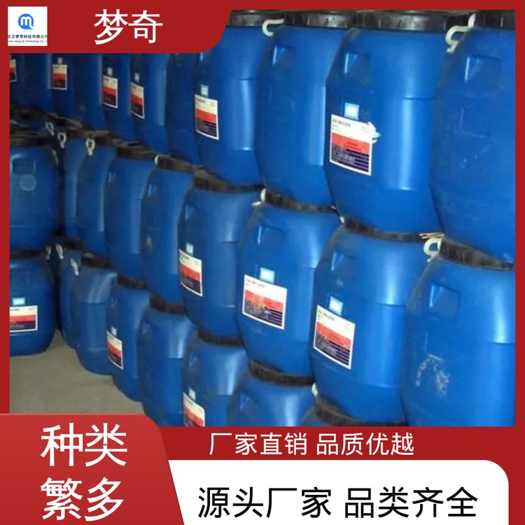 梦奇 售后服务完善 3号白油品牌 无色透明油状液体