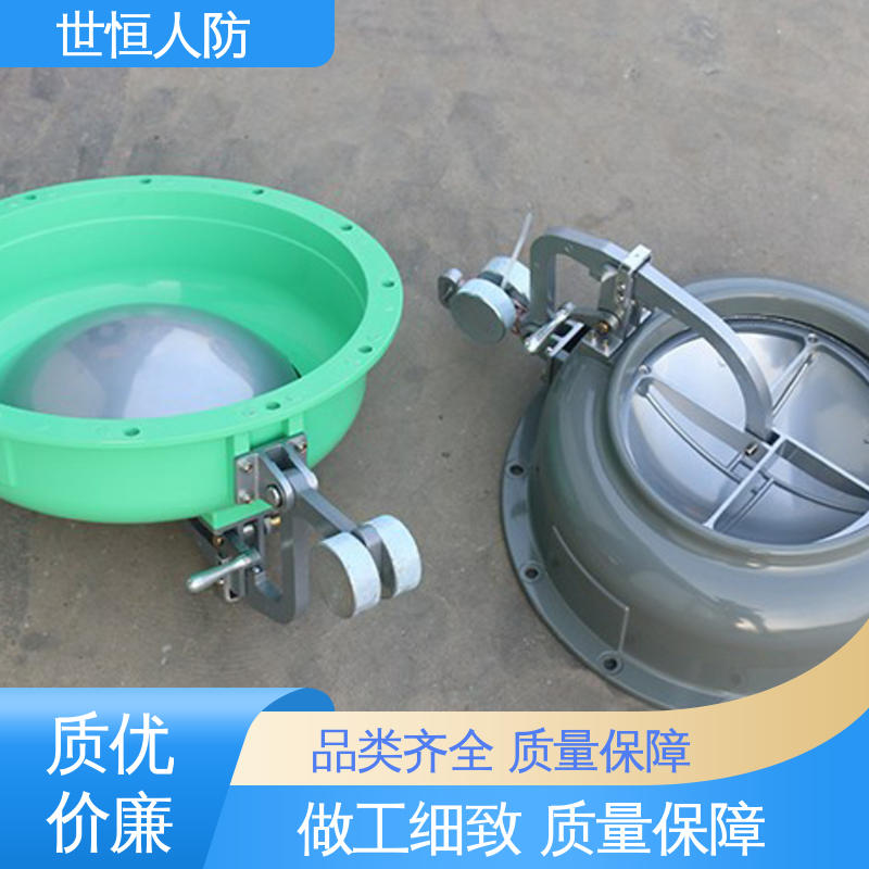 世恒 超压排气活门 优质可靠 满足人民防空标准
