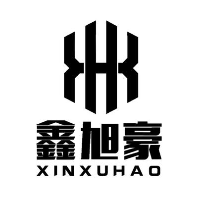 四川鑫旭豪建材有限公司