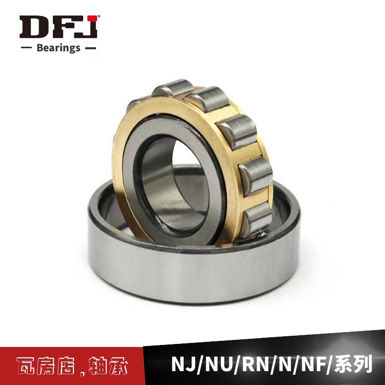 代号NN3044K NN3044K/P4/P5/P6 圆柱滚子轴承 矿山轴承