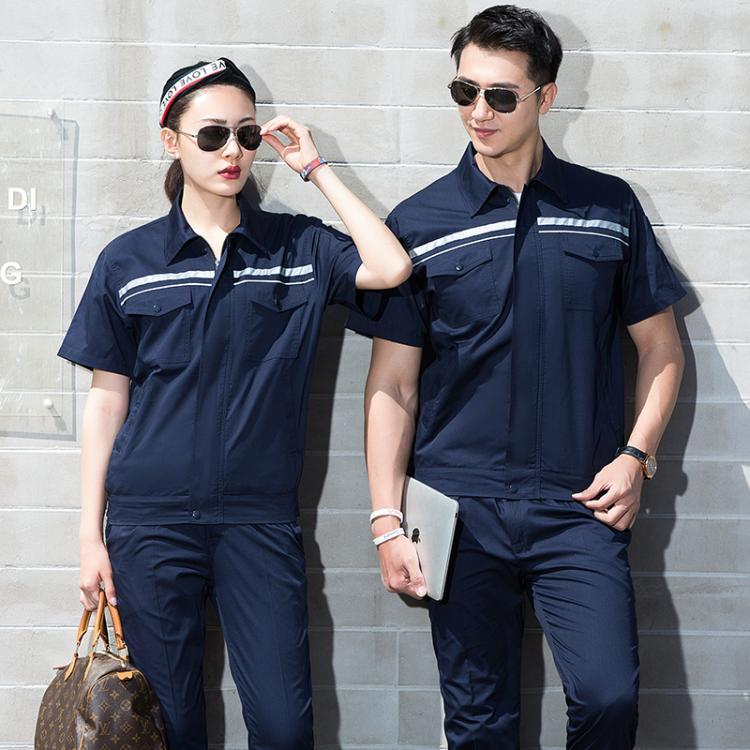 工作服订做 工程服焊工服 夏季长短袖 春秋工装可现做