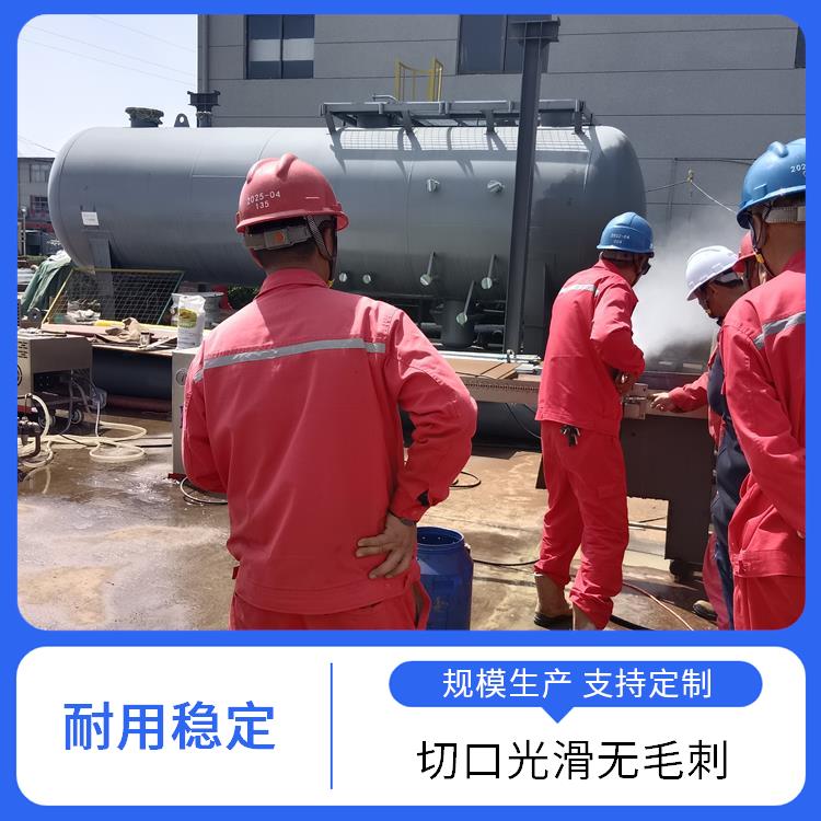 必通 灵活性强 可移动水刀 定制化服务 提升生产效率