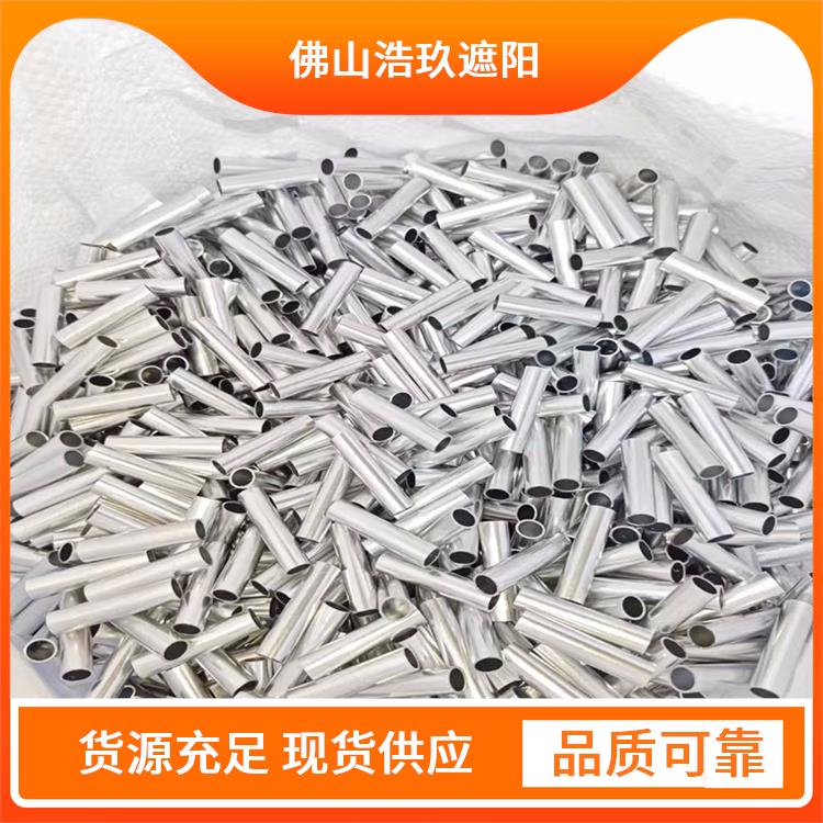 6061铝合金铝管6063定制毛细 小圆管可切 铝管材 多用途