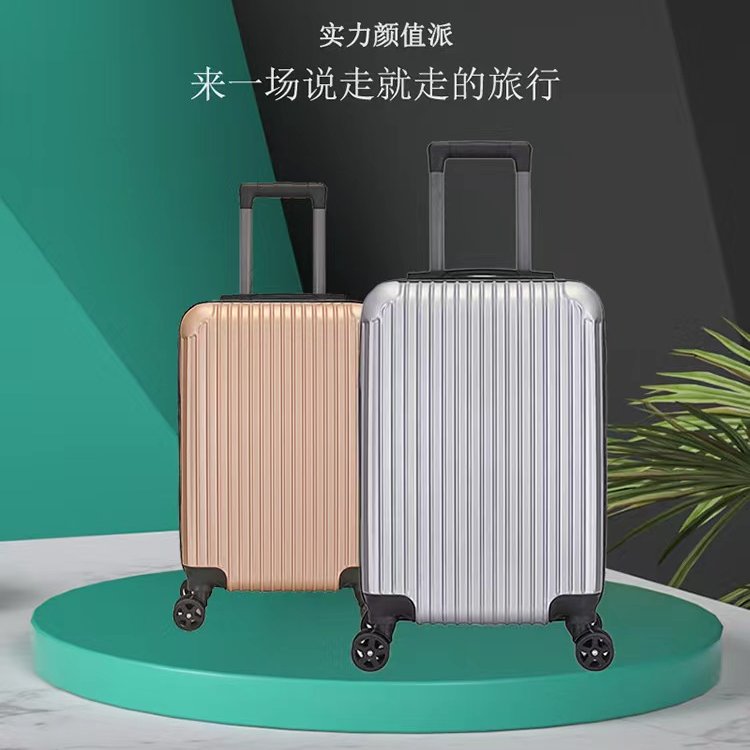 北京成都上海厂家批发定制行李箱 售后完善 支持验厂