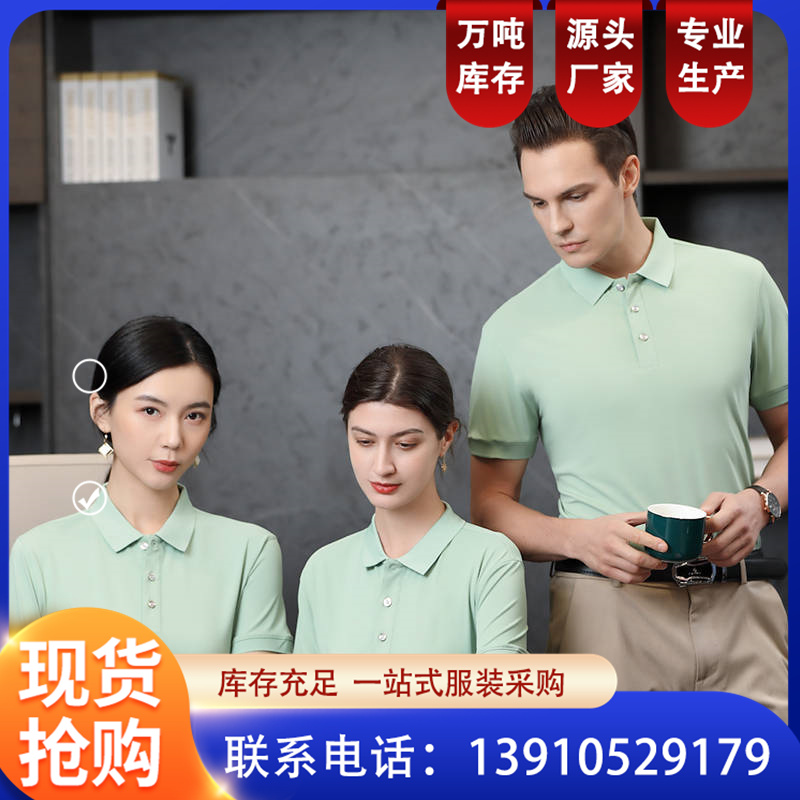 夏季短袖工作服套装工装男女机械车间服装汽修服