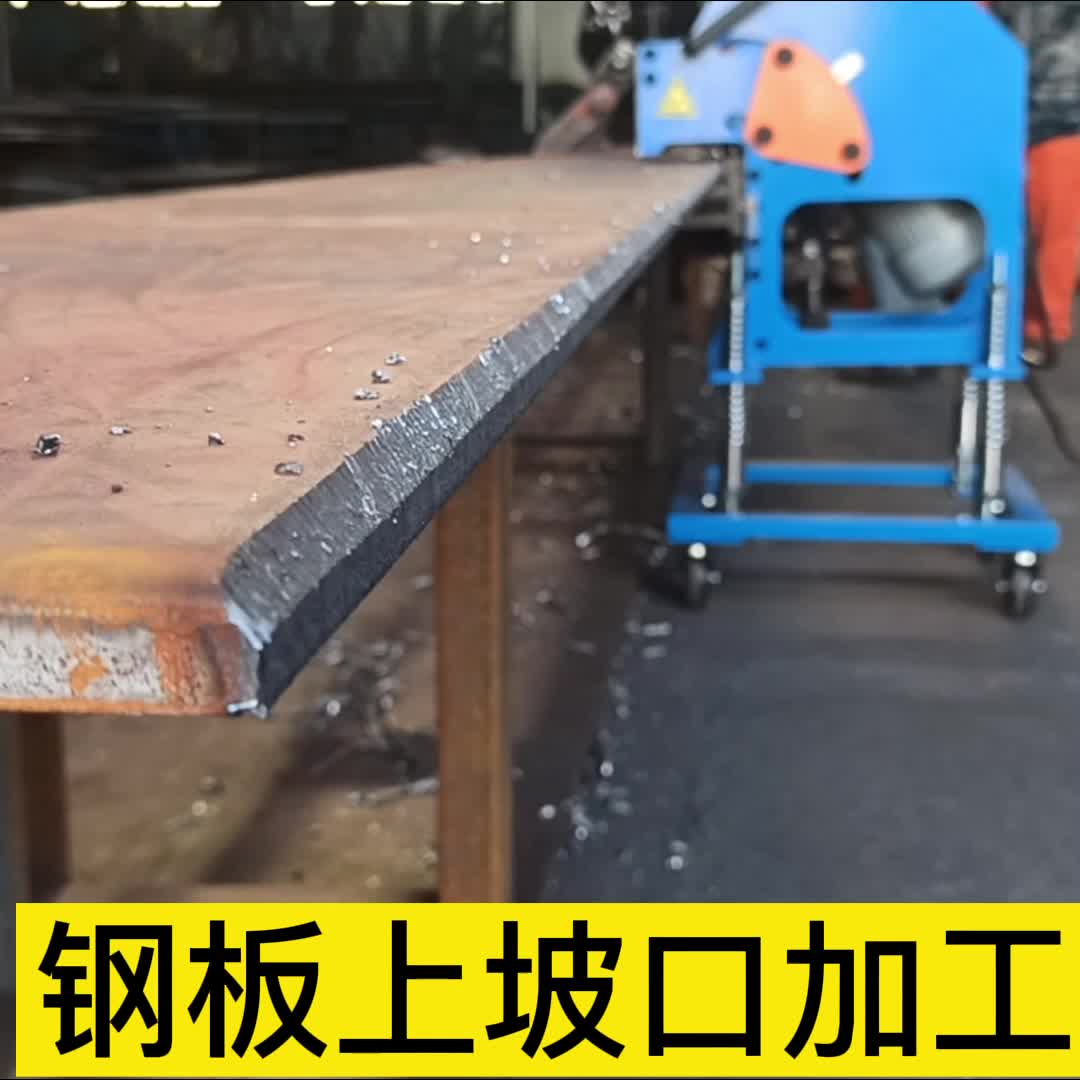 视频