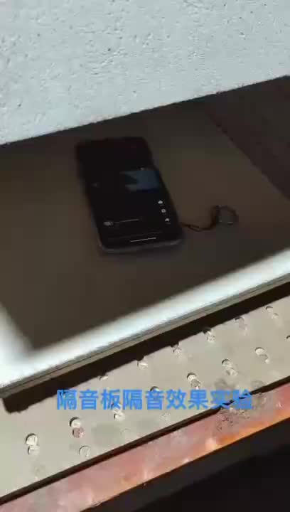 视频