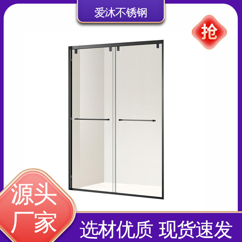 爱沐 推拉玻璃门 一字型淋浴房 卫生间沐浴屏 易安装性