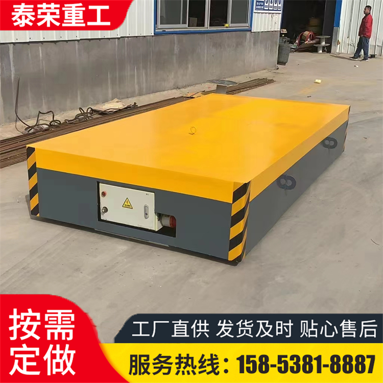 KPW电动地平车 万向移动智能搬运电动平车 5吨10吨30吨可定制