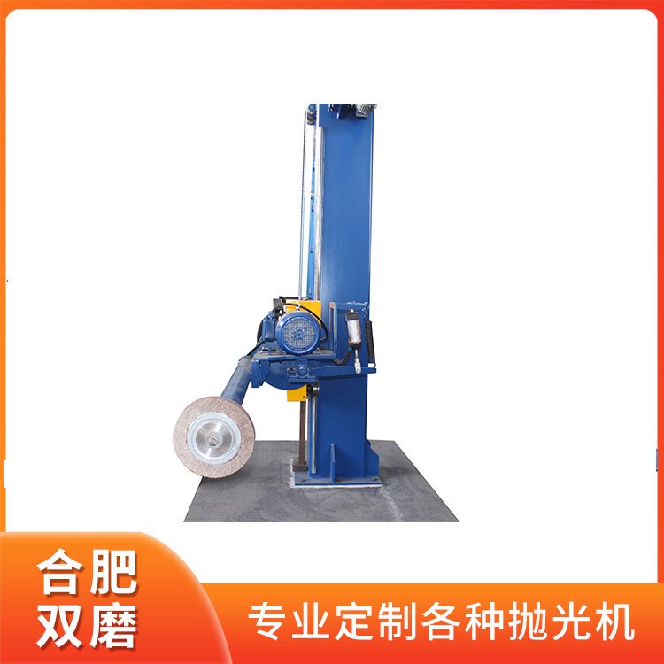数控抛光机厂家 封头罐体一体机 耐用质量保障 小型易操作