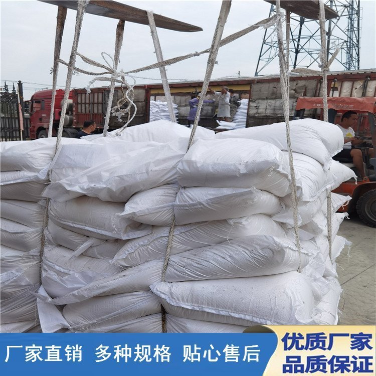 羧甲基纤维素钠 工业级 纤维素胶 CMC 高粘 陶瓷胚体增强剂 梦奇