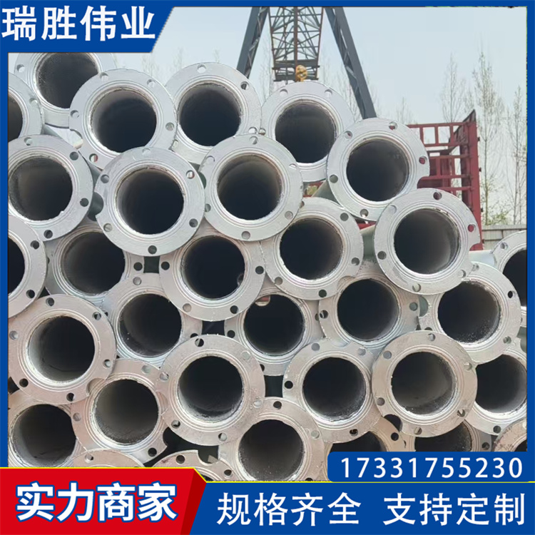 灌溉井用热镀锌法兰连接钢管 消防燃气管道 饮水用镀锌管防腐性强