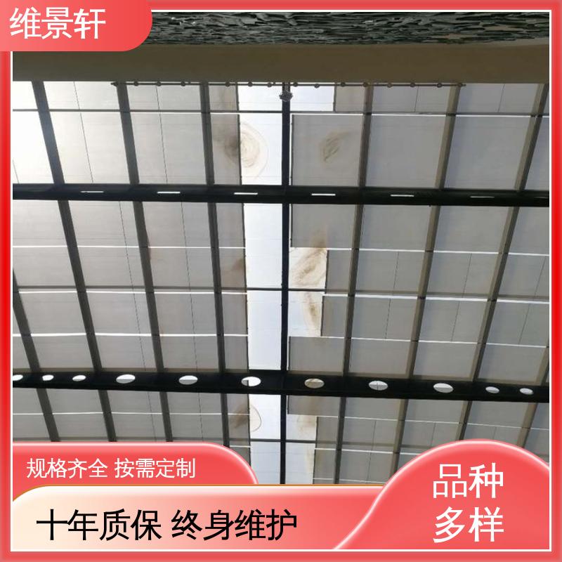 维景轩 fts电动天棚帘 办公室遮阳帘卷帘 材质易清洁 支持安装定做