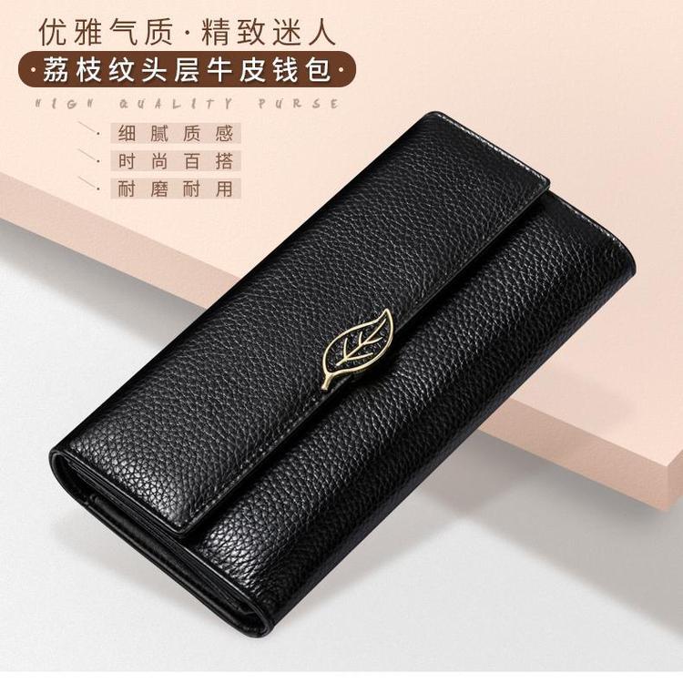 富源女士钱包深色简约长款百搭大气折叠皮夹大容量真皮手拿包厂家直销