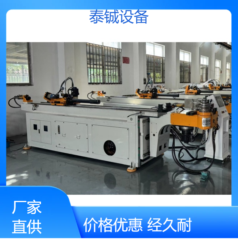 泰铖自动弯管机DW38CNC-2A-1S 拉弯机高效快速