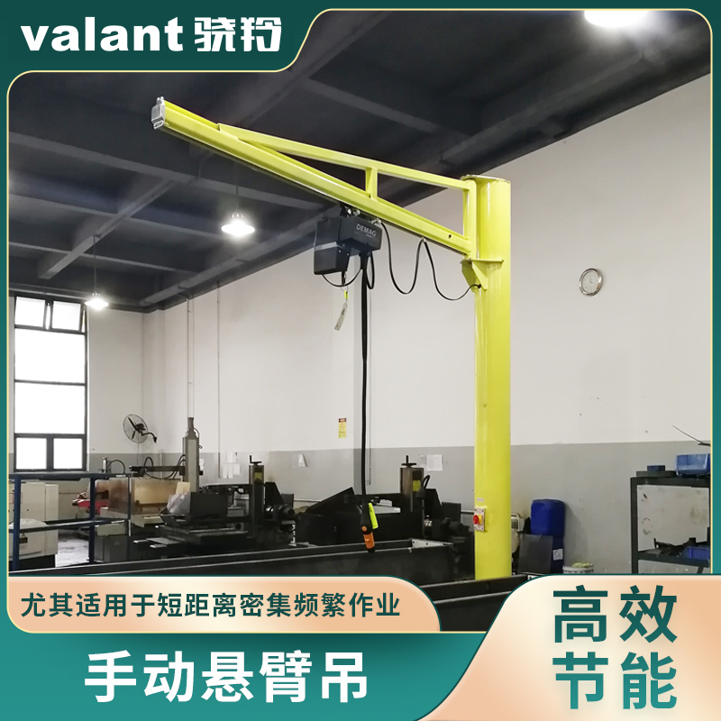 125kg低净空手动悬臂吊起重机 科尼C系列环链电动葫芦旋臂吊