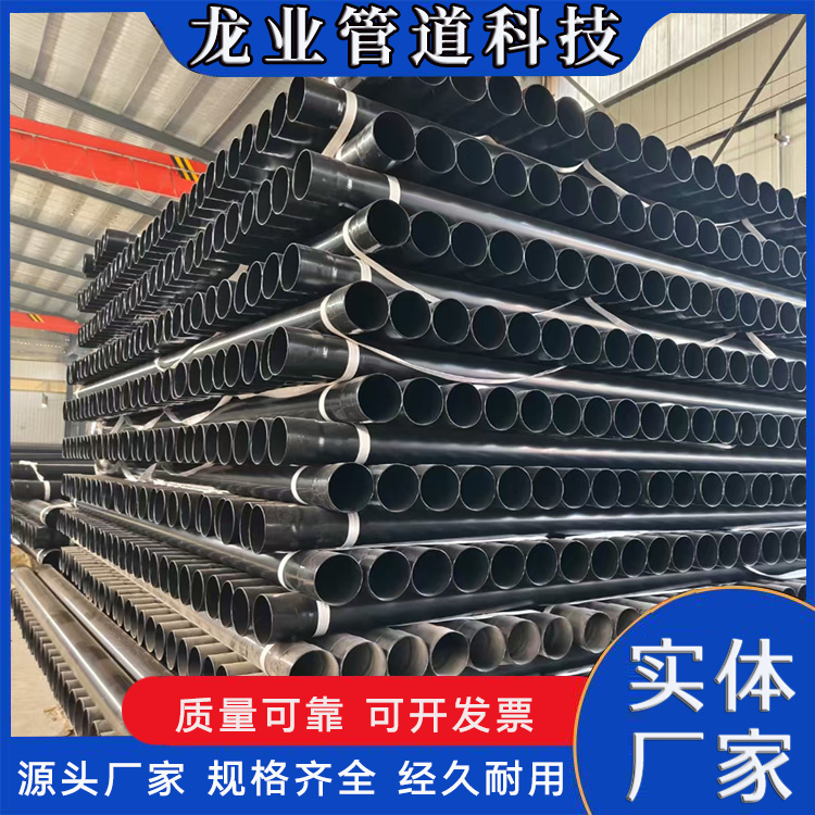 龙业 热浸塑钢管浸塑穿线钢管高压电线电缆保护套管涂塑钢管