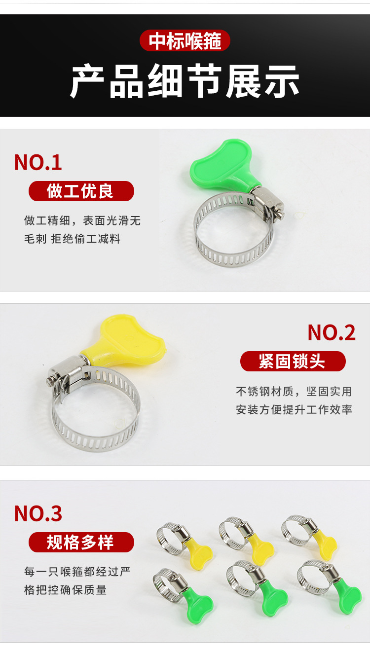 详情_08.jpg