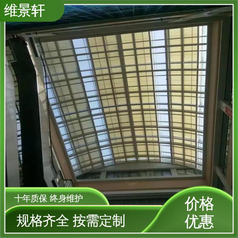 维景轩 阳光房的遮阳布 多种颜色可选 支持安装定做