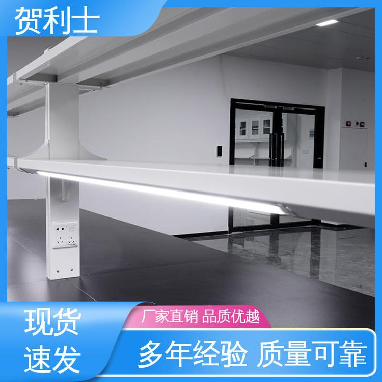耐酸碱 一站式工程 规模生产 支持定制 全钢物理中央台 贺利士