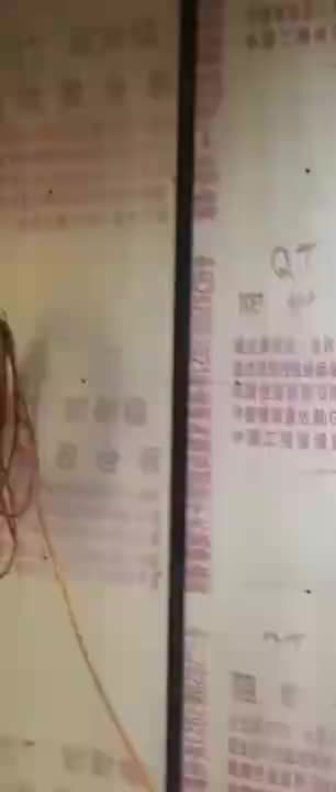 视频