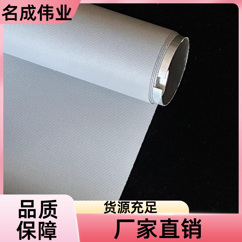 办公电动遮阳帘 手动卷帘 可以按需定制 现货直供 名成伟业