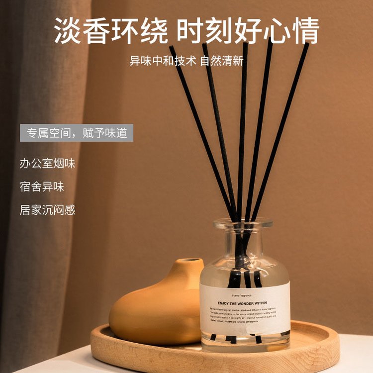 香氛室内家用无火 桂花栀子香薰花酒店卧室卫生间厕所藤条精油摆件