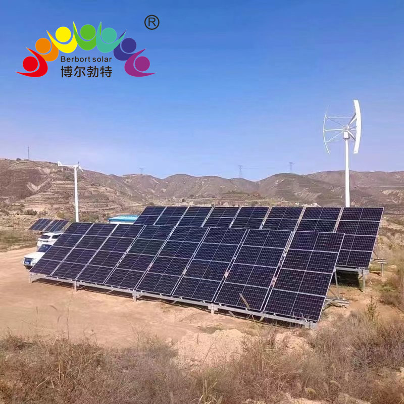 博尔勃特无电地区太阳能光伏发电系统 耐低温风光互补离网供电系统