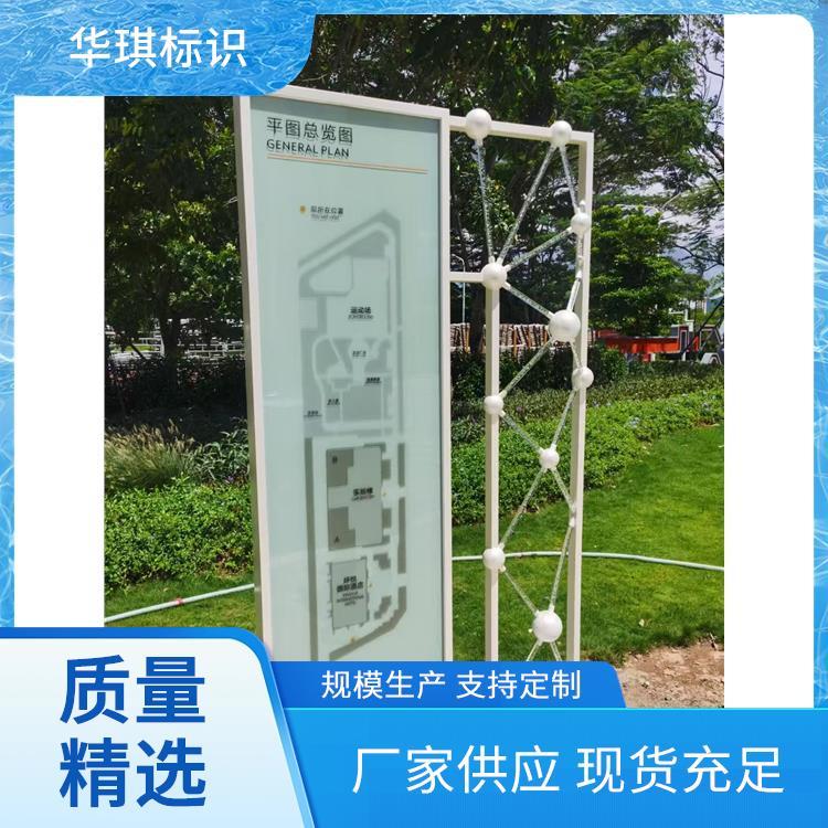 免费设计 门头广告招牌制作 厂家发货品质保障