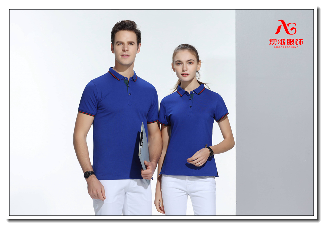 ag9918#50%棉+50%桑蚕丝纤维 Polo衫工作服定制t恤短袖企业翻领