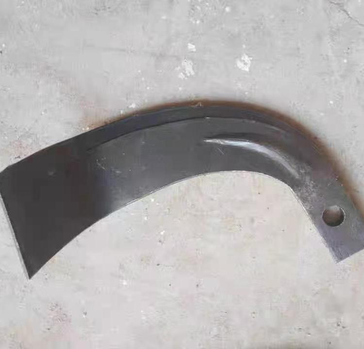 高锰钢旋耕机刀片 225 245 265旋耕机刀片 加厚耐磨旋耕刀
