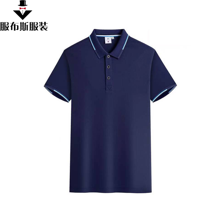 服布斯 翻领T恤POLO衫 透气性好 耐磨不起球 夏季短袖 可批发定制