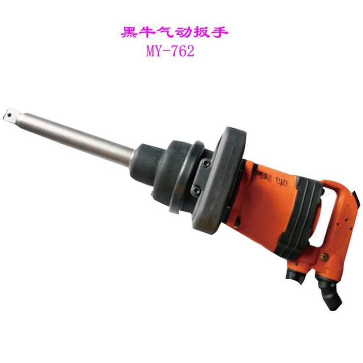 供应1寸方轴MY-762黑牛气动扳手，扭矩可达3400NM