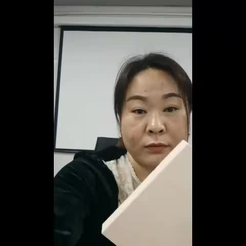 视频