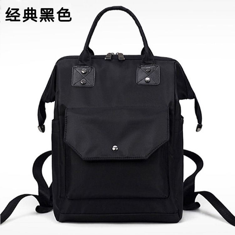 富源定制休闲妈咪包黑色大气双肩时尚母婴用品收纳包手提待产包