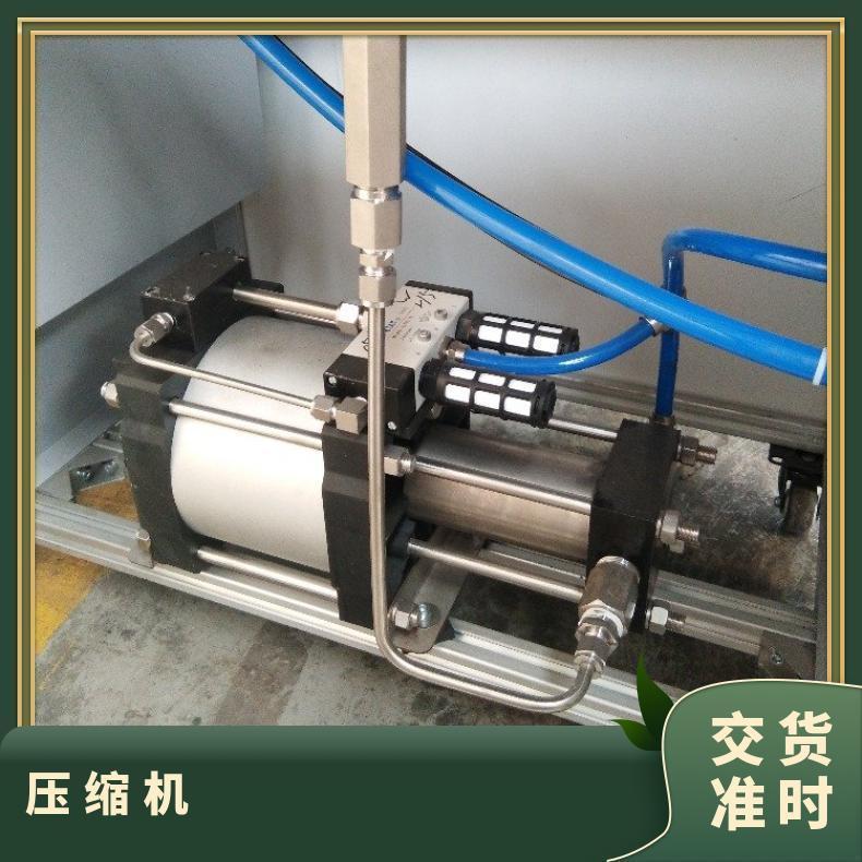 壳体打压检漏-氟利昂压缩机-充装泵-鸿众制造