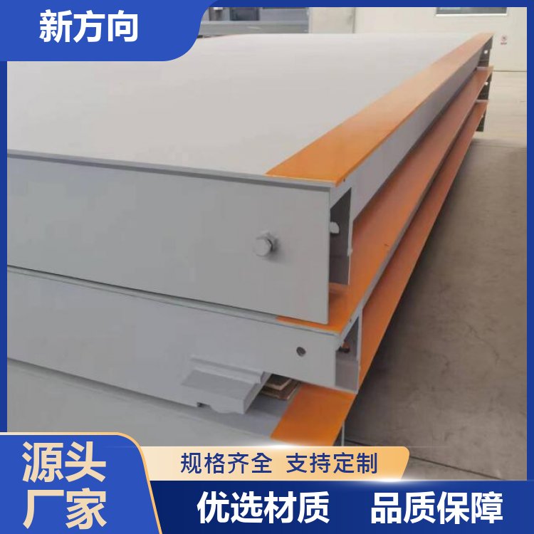 新方向 汽车衡地磅 自动称重系统 高效快速 库存充足 生产厂家