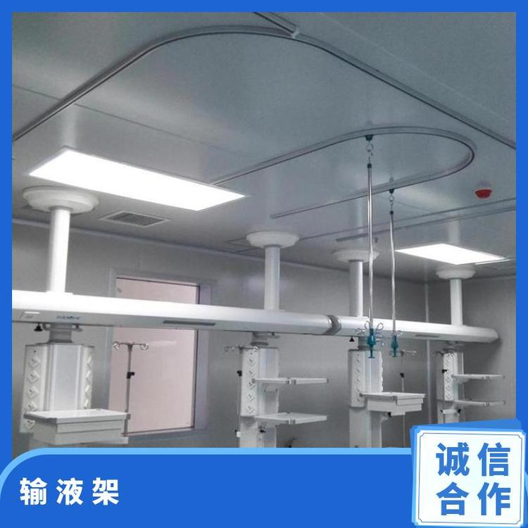 方泰品牌定制输液架XH7220HHEEKE型号不锈钢色