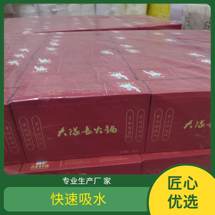 适用于汽车业 软包抽纸 原生木浆自然无香 库存充足品质保 障