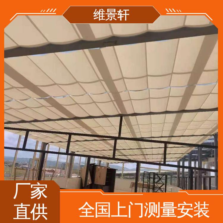 免费测量 隔热降温 商场天棚帘 电动遮阳帘卷帘 维景轩