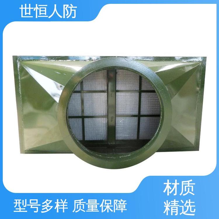 世恒 地下防空 油网滤尘器 质量保证 满足人防标准